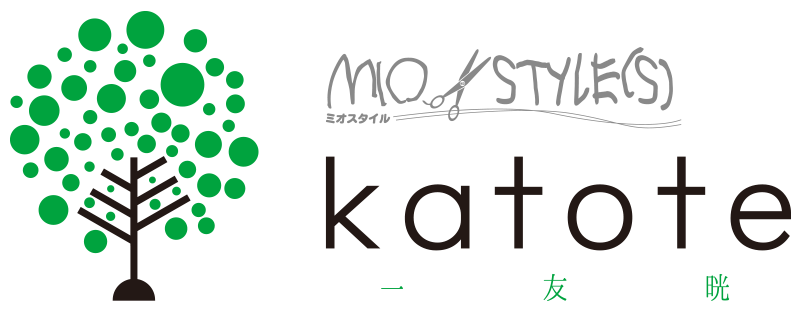 Mio Style(s) katote（ミオスタイルカトテ） | 岡山市北区の理容室/美容室・ヘアサロン